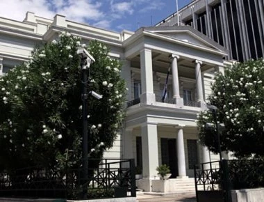 ΥΠΕΞ: «Σημαντικό βήμα η έναρξη της διαδικασίας για τους Έλληνες πεσόντες στην Αλβανία»